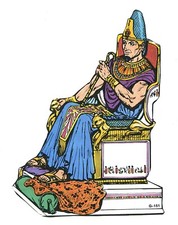 Figurine Pharaon flanelle planche histoire biblique vintage années 80 presse baptiste régulière