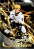 Rutger McGroarty 2024-25 Upper Deck AHL Hockey Bound For Stardom BFS-23