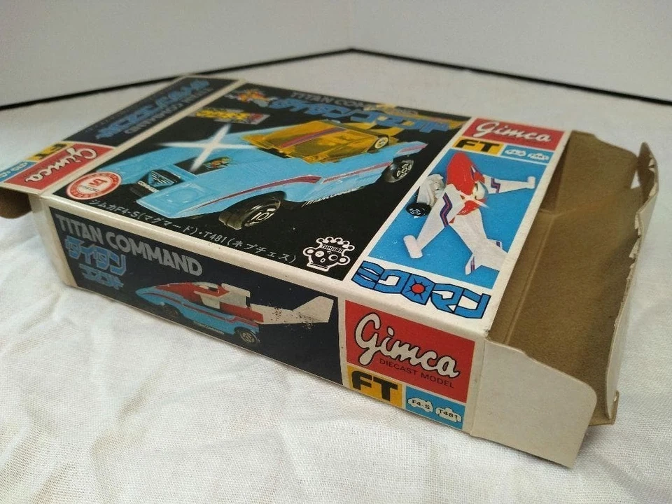 Microman Titan Command FT Gimca Fighters T471 complete Takara VINTAGE F3-S - Image 3 of 4