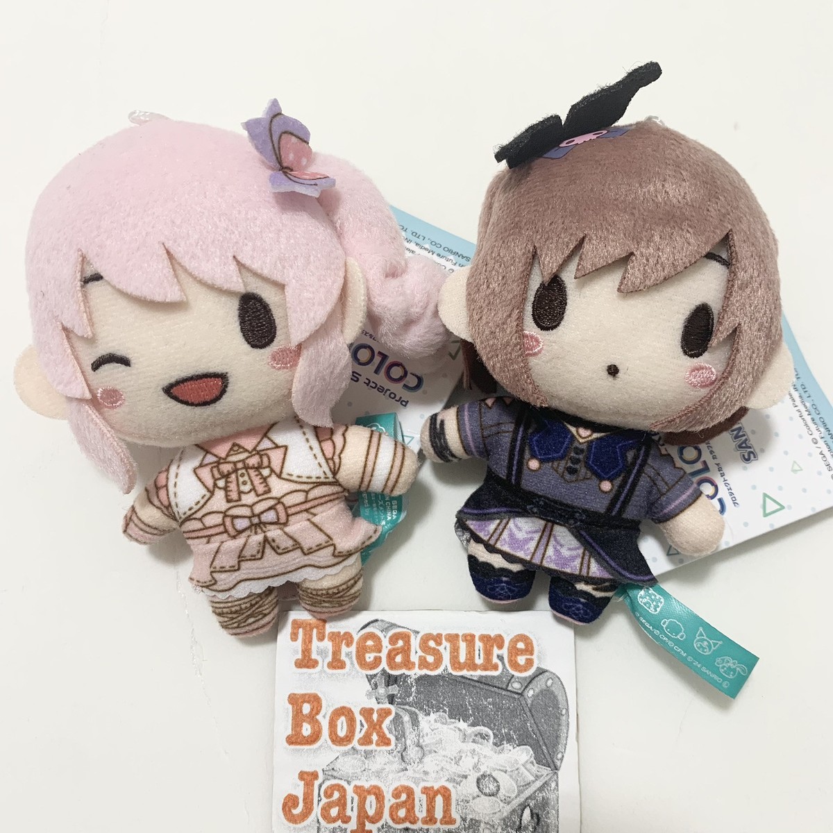 Project Sekai × Sanrio Fuwapuchi Mascot Plush Mizuki Akiyama