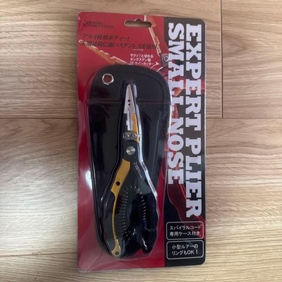 REAL METHOD EXPERT PLIER SMALL NOSE