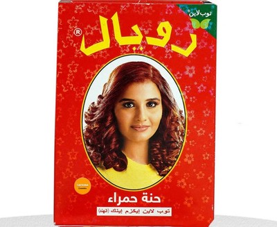 Royal Red Henna 6 PACK in the box 