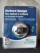 Attwood LightArmor Vertical Surface Mount Navigation Light - Starboard (Green) -