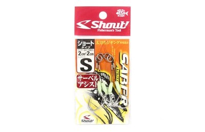 Shout 315-SS Saber Wire Twin Assist Hooks 2 x 2 cm Size S (1) (7545)