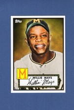 410 Willie Mays Millers 2012 Nscc Show Retro Vip Promo 1952 Topps Style