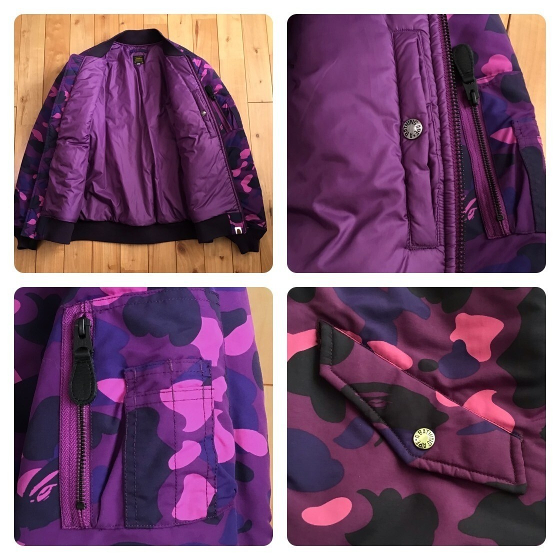 BAPE MA-1 bomber jacket purple camo A Bathing Ape Size L | eBay