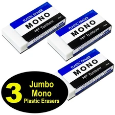 Tombow PE-09A Mono Jumbo Plastic Eraser 57332, 3-1/8 x 1-1/2 x 9/16", Pack of 3