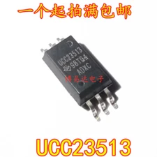 5pcs CC23513DWYR UCC23513DWY UCC23513 SOP-6