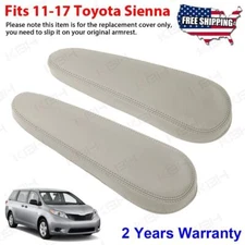 Fit 2011 2012 2013-2017 Toyota Sienna Front Seat Armrest Slip Cover Vinyl Tan