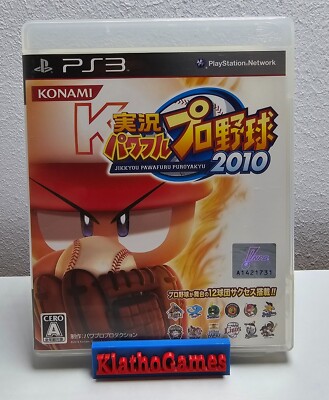 PS3 / Sony Playstation 3 Spiel - Jikkyou Powerful Pro Yakyuu 2010 C8785