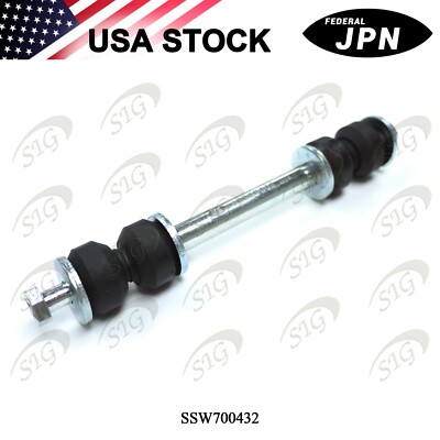 Front Stabilizer Sway Bar Link for Nissan D21 1986-1994 1Pc