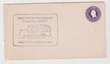 1941 US Post Office Dep. Philatelic Exhibit Mailed on Display Car U436 Entire