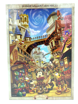 1000pcs Jigsaw Puzzle Disney Another World The Beginning of