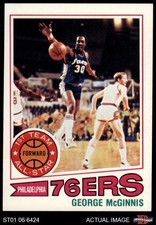 1977 Topps #50 George McGinnis 76ers Indiana 4 - VG/EX