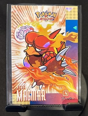 Full Art Pokemon Attack Database Cracked Ice Holo Magmar NM Low Pop