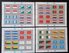 ONU New-York. Feuilles de la série des drapeaux n°10. Cote 121€