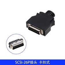 2PCS SCSI-26P plug buckle MDR servo drive connector
