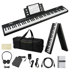 Foldable Piano Keyboard 88 Keys, Full Size Portable Digital Piano, Electric P...