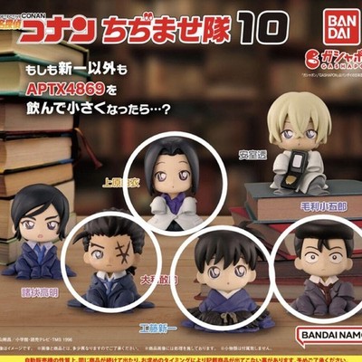 Chizame Team 10 Detektiv Conan Uehara Yui, Yamato Dansuke, Mouri Kogoro, Kudo