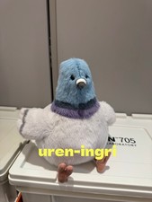 Jellycat Strutton Pigeon Soft Plush Toy Gift Doll 9in