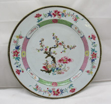 Großer Porzellan Teller Sammelteller Schale „Blüten“ Handgemalt – 39,5 cm  Asien