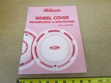 1965-1989 Hollander Interchange Wheel Cover Chevrolet Parts Catalog Ford Manual