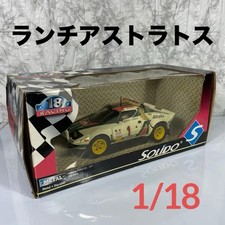 boxed Solido Lancia Stratos HF 1/18 Alitalia color Collectables 17+