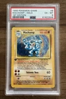 Machamp 8/102 Pokemon Base Set 1st Edition Holo 1999 PSA 6