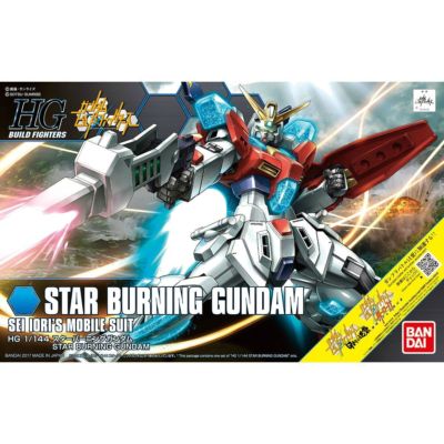 BANDAI HGBF 1/144 STAR BURNING GUNDAM Model Kit Build Fighters NEW
