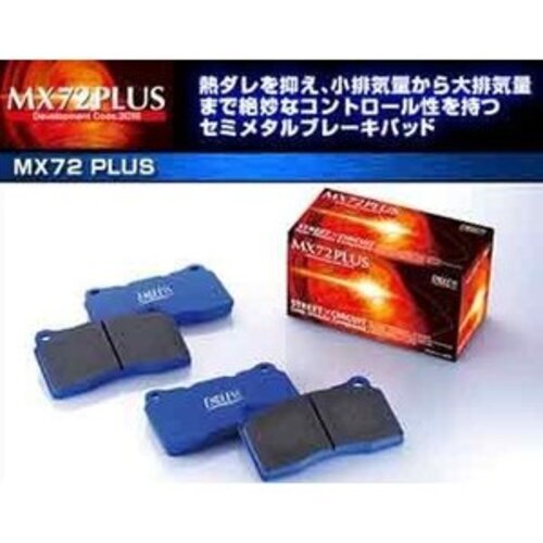 ENDLESS Genuine OEM SSM PLUS BRAKE PAD FOR ENDLESS CALIPER RCP066