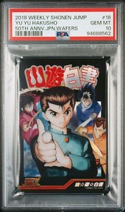 CARD_JP_STORE | eBay Stores