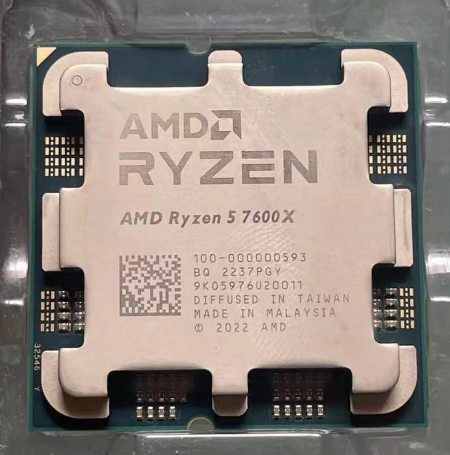 AMD Ryzen 5 7600X R5 7600X AM5 CPU Processor 4.7 GHz 6 core 12