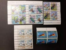 JAPON FAUNE INSECTES OISEAUX CRUSTACES BLOCS DE 4 OBLITERES