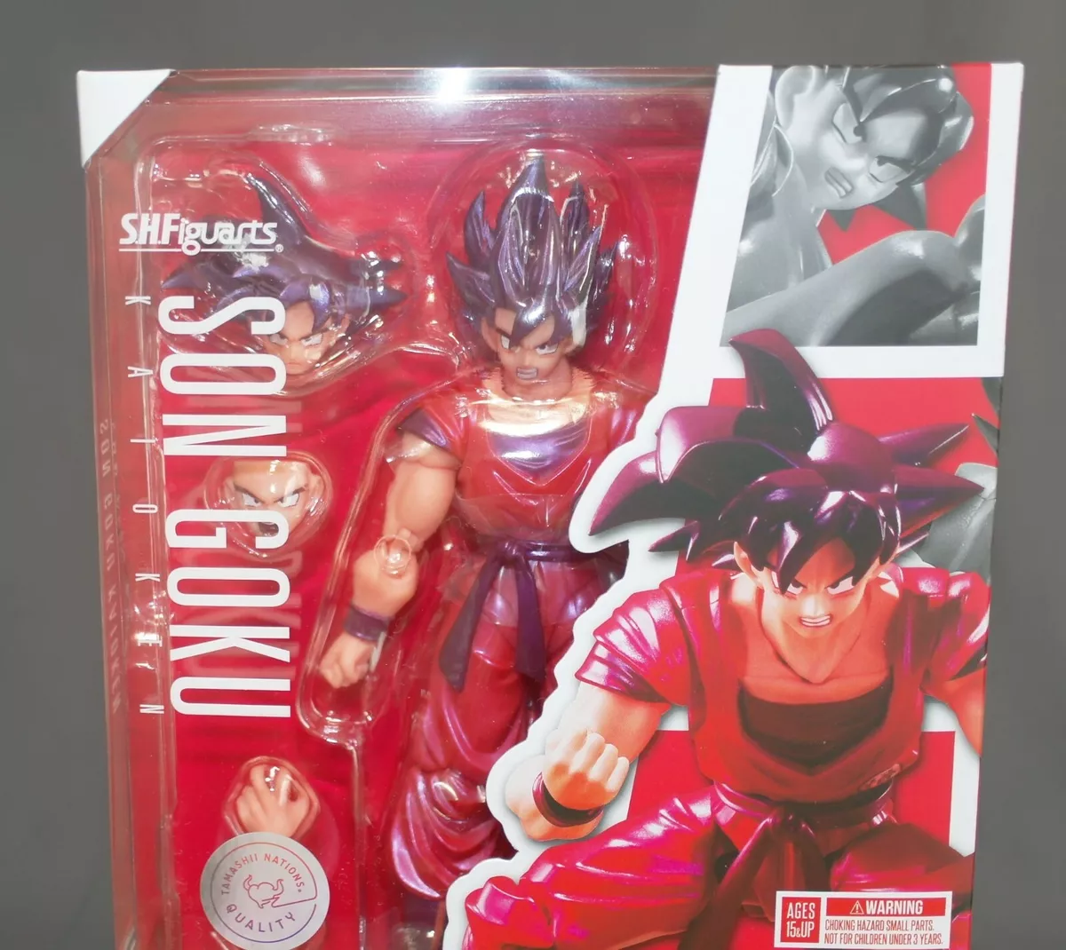 S. H. Figuarts Son Goku ( Gokou ) Dragon Ball Z : Bandai Action