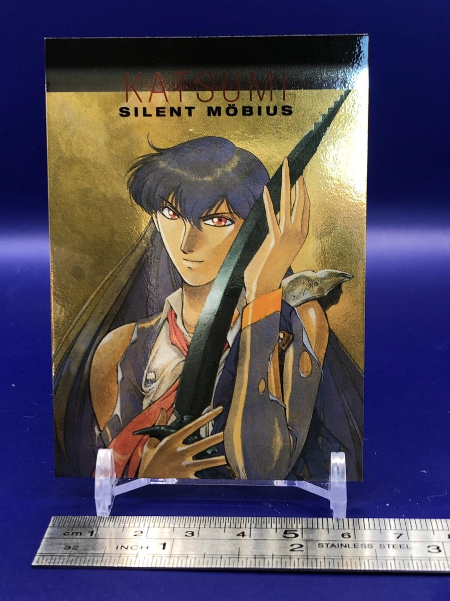 Katsumi Liqueur Silent Mobius KA-04 Card Kadokawa Japanese | eBay