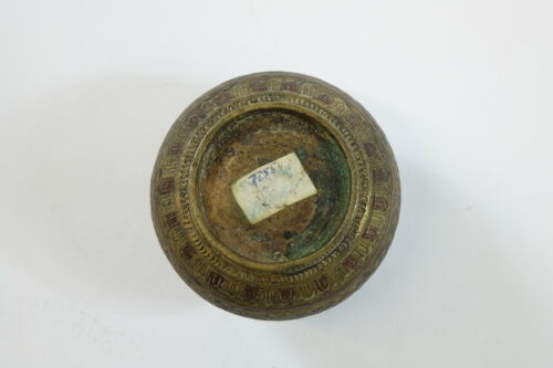 Antique Brass Jar - Picture 3 of 3