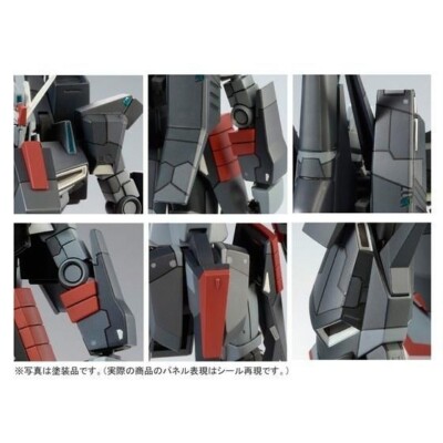 HGUC 1/144 ZII (Zettsu) Travis Kirkland Color P-bandai