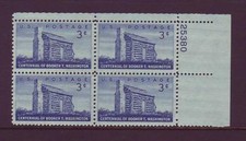 #1074 BOOKER T. WASHINGTON.  MINT PLATE BLOCK. F-VF NH! 