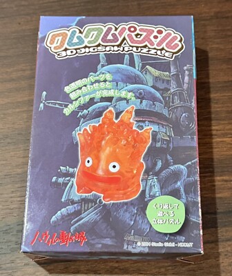 Howl's Moving Castle Calcifer Kumukumu Mini Puzzle Studio Ghibli