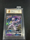 Mewtwo GX CSM1aC 031/151 RR Sun & Moon Chinese Holo Mint Pokemon Card Grade 10