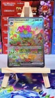 Carte Pokémon: Florizarre EX 198/165 || Ecarlate et Violet 3.5 || Français