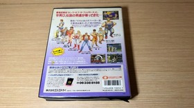 READ INFO- Fatal fury 2 Neo Geo Aes - NEOGEO SNK