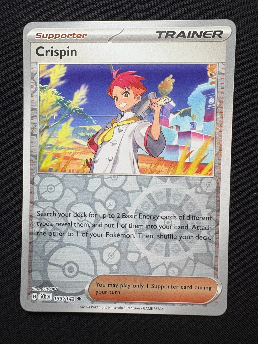 uno reverse card yugioh WHEN YOU UNO REVERSE CARD YOUR OPPONENT IN YUGIOH MASTER DUEL
