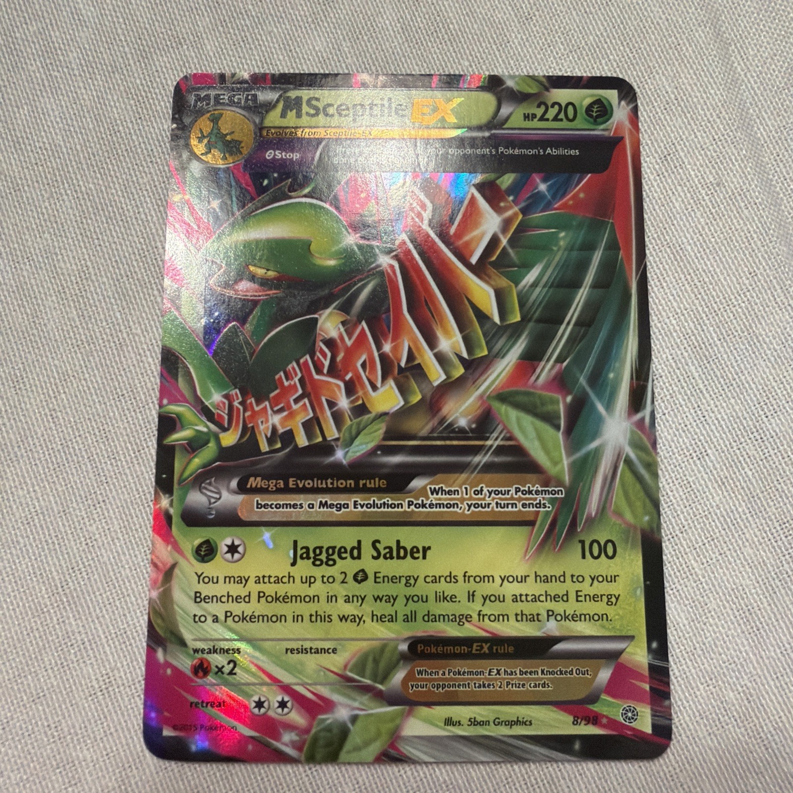 M Sceptile EX 8/98 XY - Ancient Origins Holo (NM)