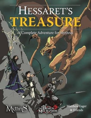 Matthew Eager Hessaret's Treasure (Taschenbuch)