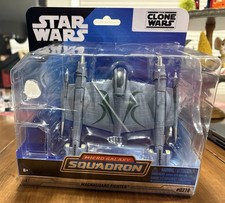Jazwares Star Wars Micro Galaxy Squadron Magnaguard Fighter  0218 NO FIGURE