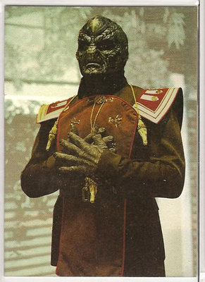 Babylon 5 Fleer Ultra Trading Cards Prismatic Foil Chase Card #8 of 8 Babylon 5 Fleer Ultra Trading Cards Prismatic Foil Chase Card #8 of 8