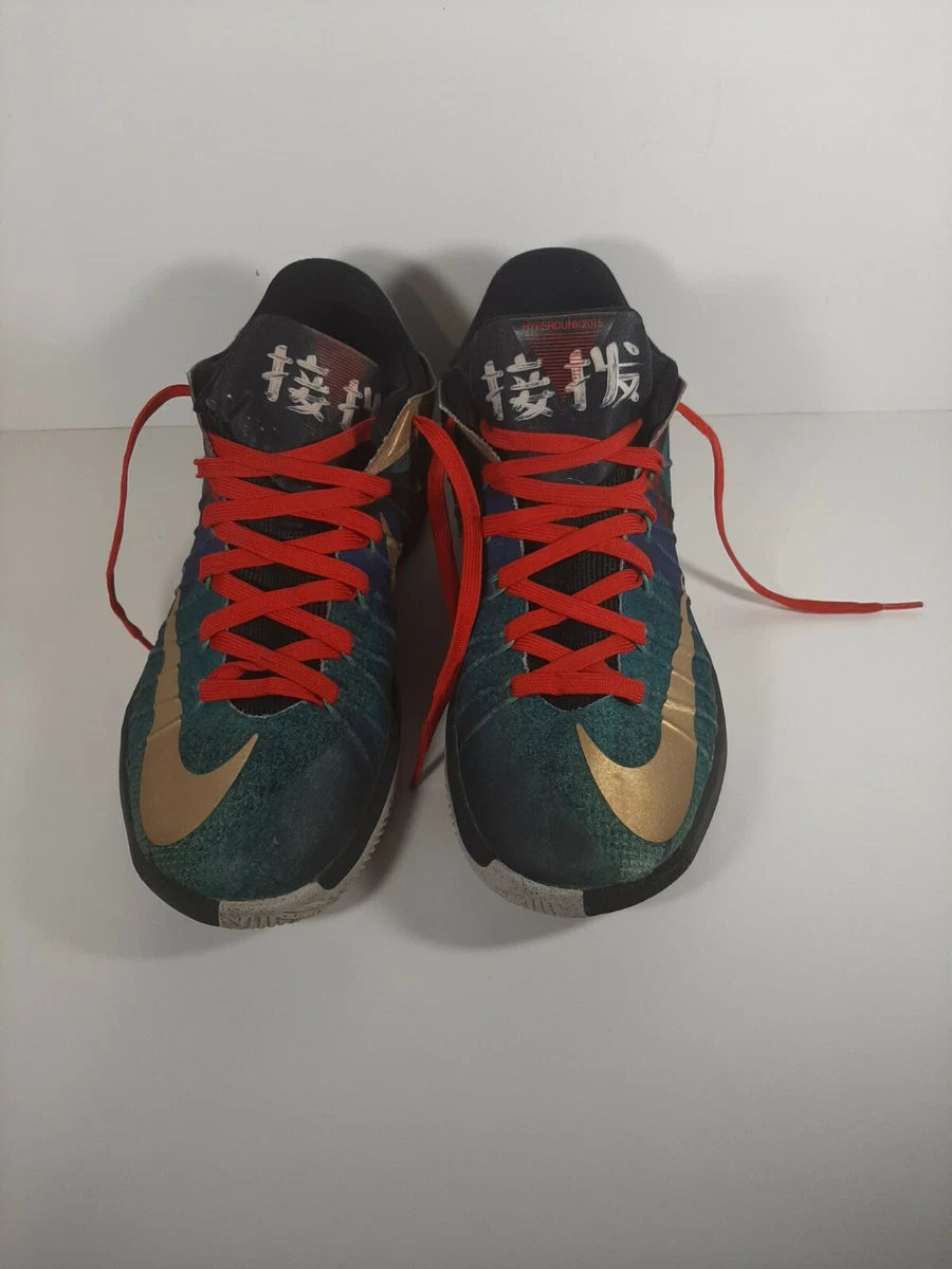 Nike hyperdunk black and red deals