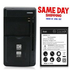 High Quality 3000mAh Replaceable Battery Charger for ZTE ZFive 2 LTE Z837VL NEW