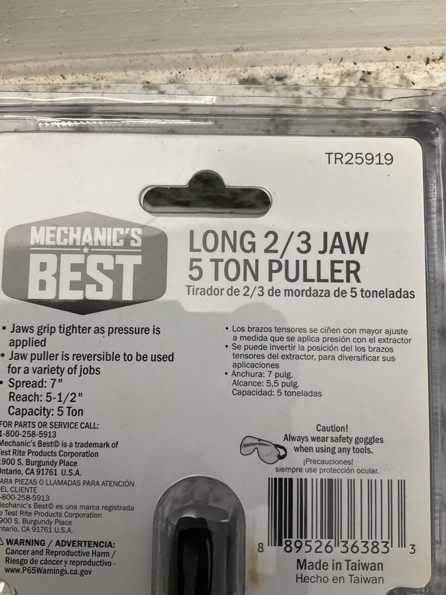 MECHANICS BEST 25919 Long 2/3 Jaw Gear Puller Tool, 7 MECHANICS BEST 25919 Long 2/3 Jaw Gear Puller Tool, 7